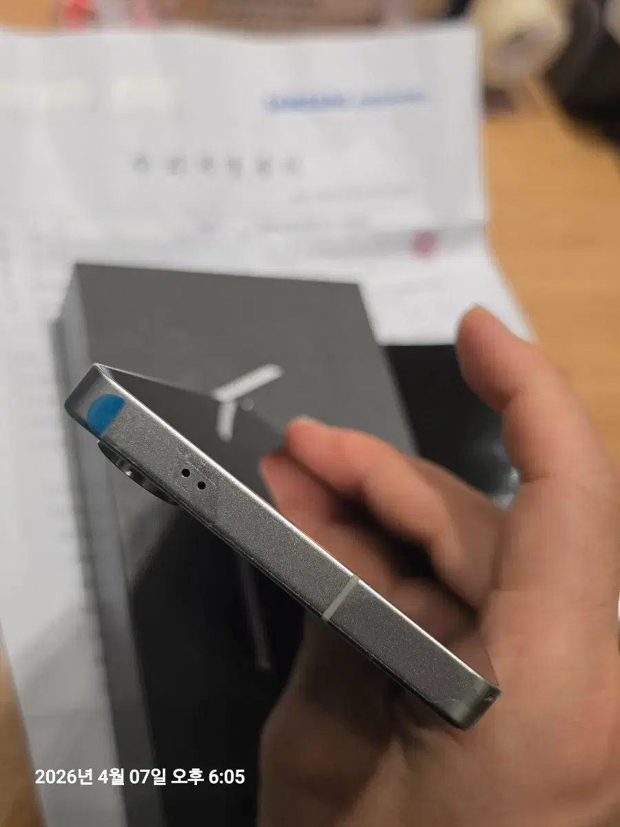 thumbnail-7